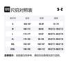 Under Armour Project Basketball Jersey Men's Yellow 1370478-760