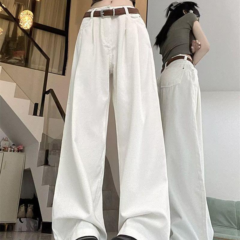 2023 Spring/Autumn Women's High Street Solid Color Loose Wide Leg Jeans