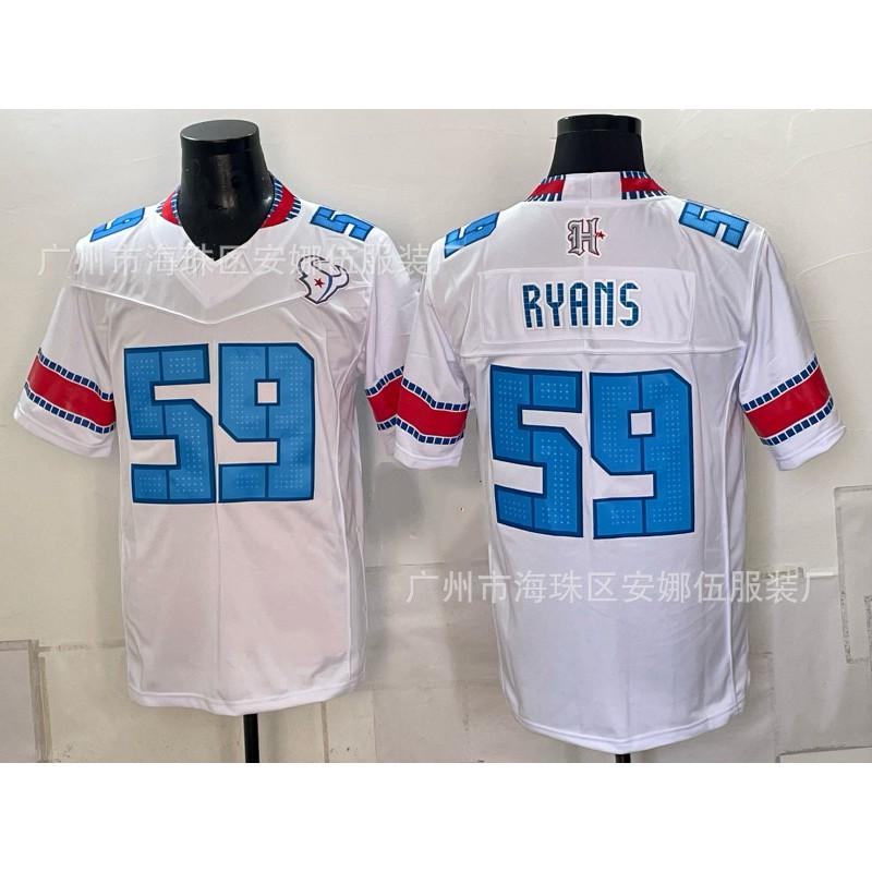 2026 Houston Texans Football Jersey 55 Short Sleeve Embroidered Sports Team Uniform