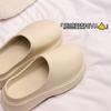Thick-bottomed Cool Slippers for Women's Outer Wear 2025 Summer New Small Men Increase Height Trend Bag Head Slippers Lazy One Pedal