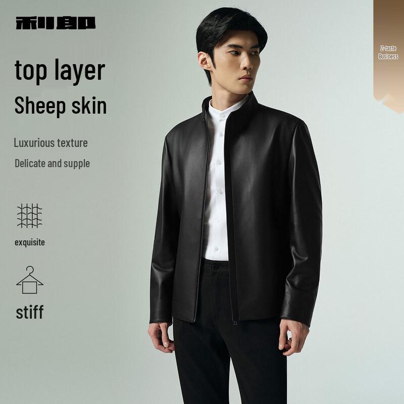 

Мужская куртка из натуральной кожи с воротником-стойкой Lilang 5XL