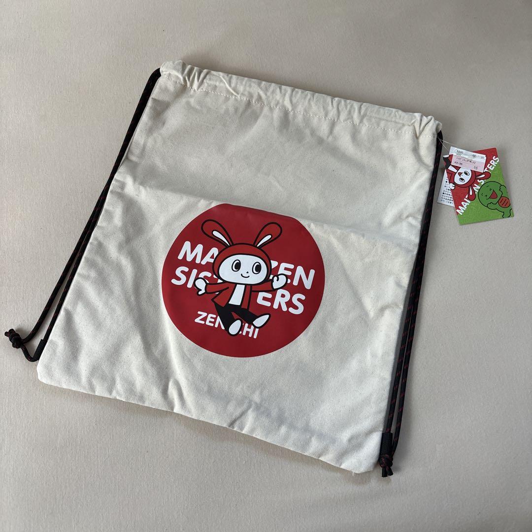 

Б/у Maizen Sisters Eco Bag Backpack Рюкзак 41×36см