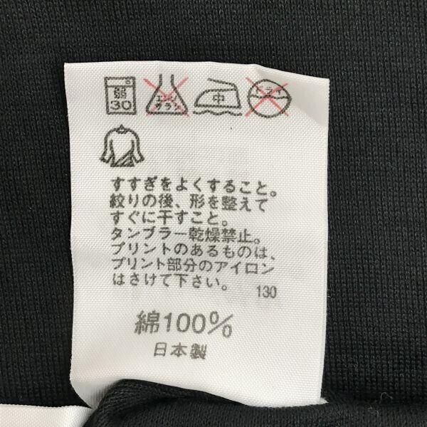 Made In Japan RALPH LAUREN Short Sleeve T-Shirt L Women Black Logo Print Stretch(USED)