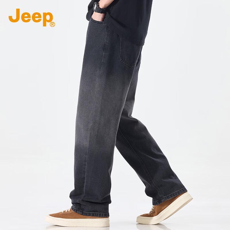 Jeep Men's Summer High-Street Washed Loose Straight-Leg Jeans