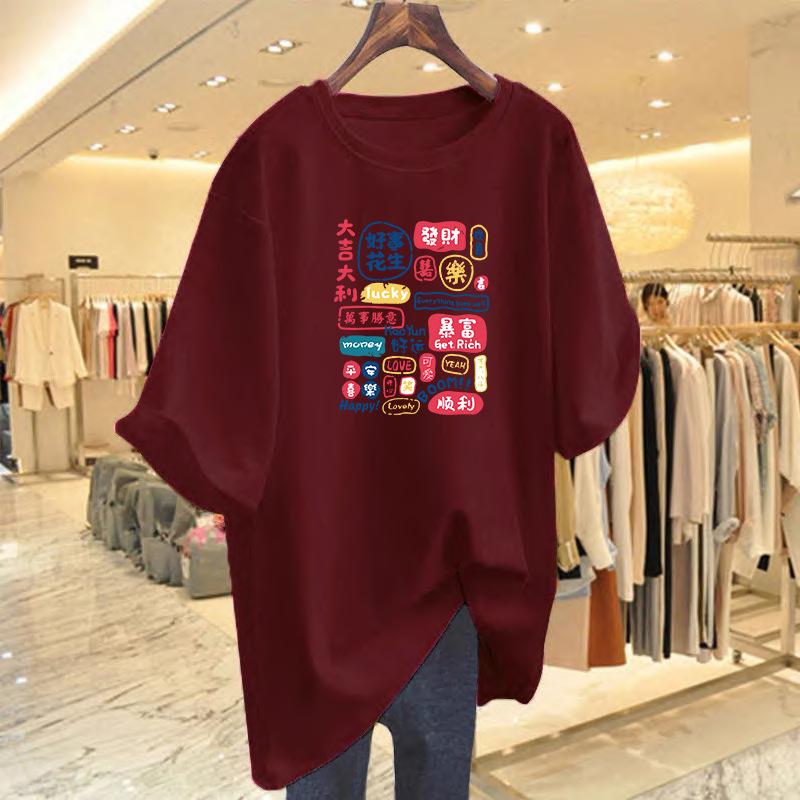 Cotton Letter Print T-shirt Women's Summer Loose Cotton Short-sleeved Bottoming Shirt Top