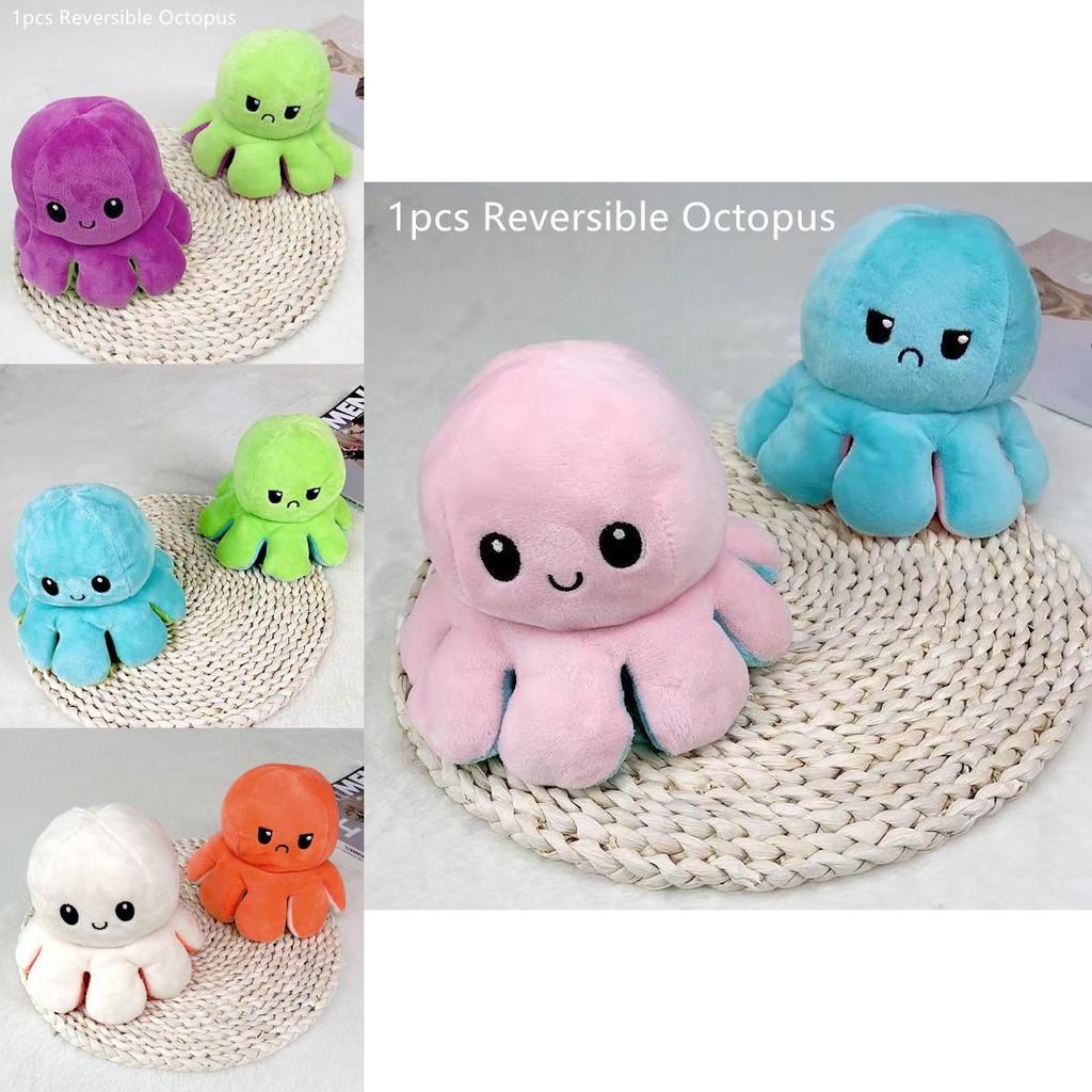 Adorable Double-sided Flip Reversible Octopus Plush Toy For Kids Soft And Cuddly Marine Life Stuffed Animal