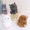 Plush Mouse Toy With Ultra Soft Short Plush For Kids And Collectors