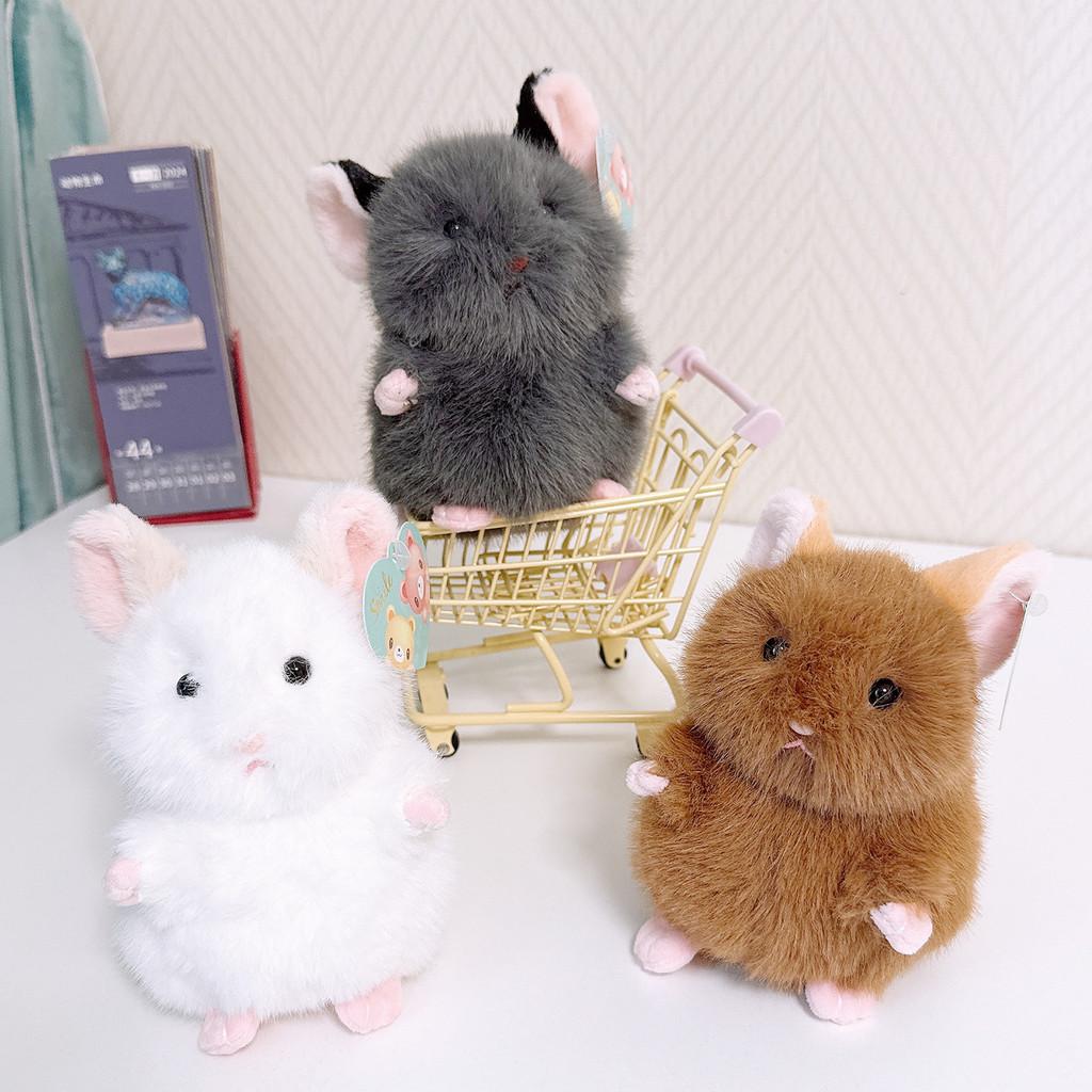 Plush Mouse Toy With Ultra Soft Short Plush For Kids And Collectors