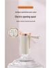 Foldable Automatic Electric Water Dispenser Pump for Large Mineral Water Barrels