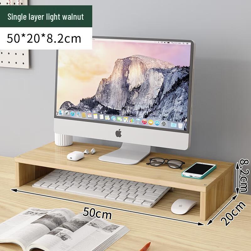 HANDUNYOU Desktop Monitor Riser with Keyboard Storage