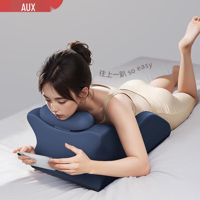 AUX Подушка для разминающего массажа всего тела с подогревом AJA-05D-4602