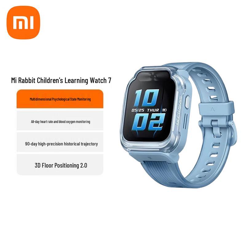 

Xiaomi Mitu Kids Phone Watch 7 (CN version)