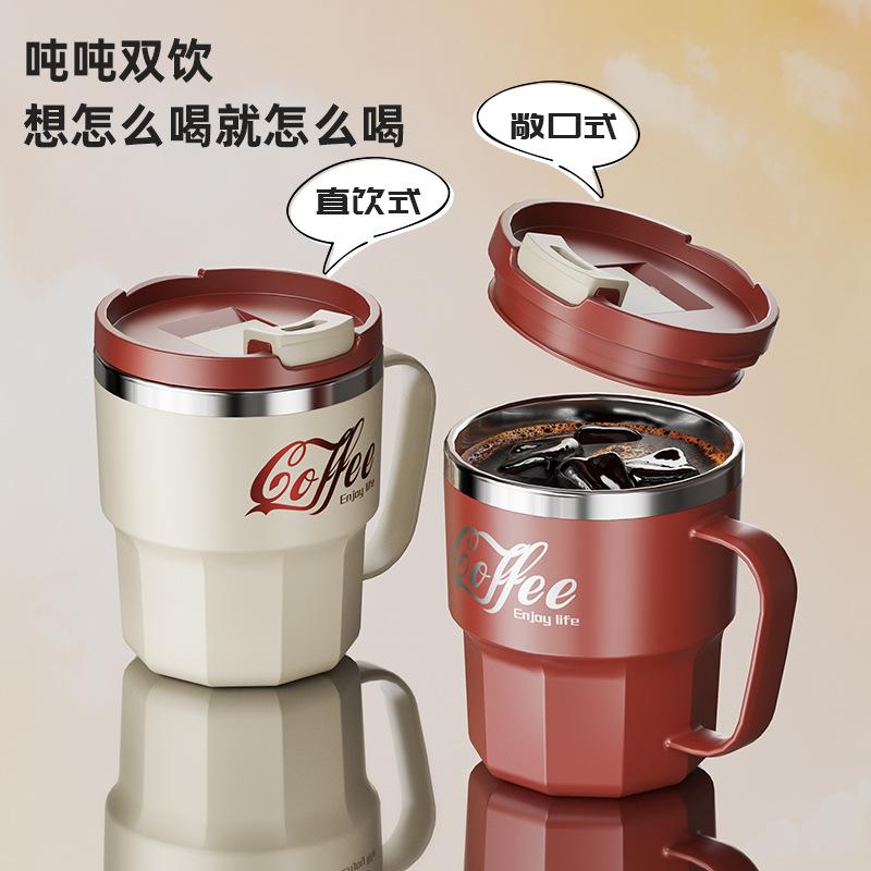 304 Stainless Steel Double-Layer Coffee Milk Graduated Mouth Cup Creative Thermal Insulation Teacup Japanese Water Cup Gift