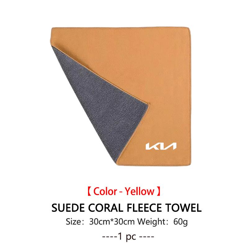 Keyring Car Wash Accessories Microfiber Suede Towel with Retractable Cleaning Brush for KIA K3 K5 Sportege Picanto Optima Soul dmzu30
