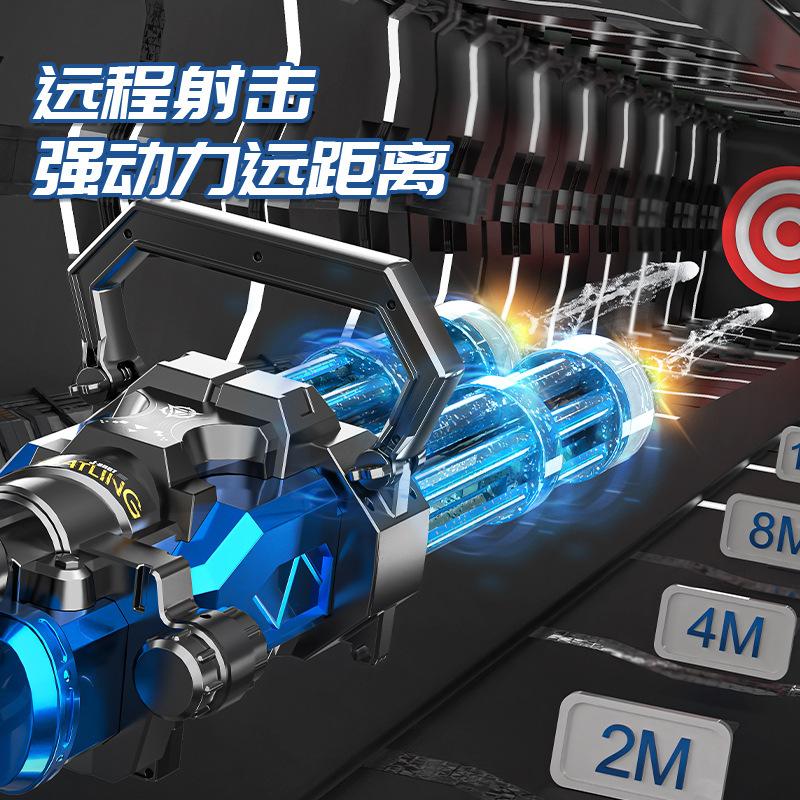 Children's Summer Water Fight Toys, Electric Rotating And Firing Gatling Water Cannon Toys, Long-range, Large-capacity, High-pre