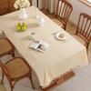 Minimalist Striped Tablecloth Cotton Linen Tassel Anti Scalding Table Mat Rectangular Universal Dustproof Decorative Desk Cover