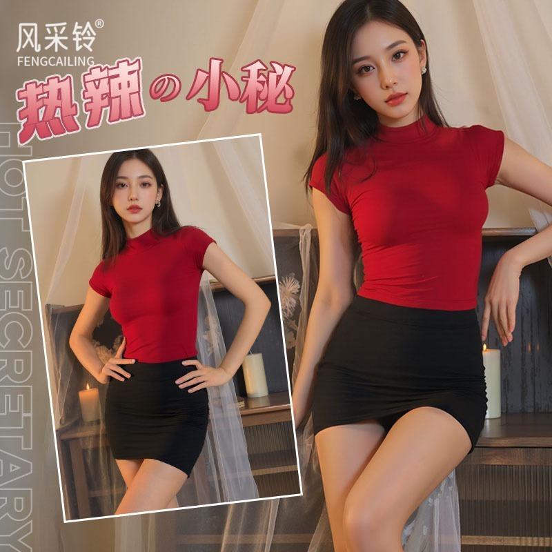 The new pure desire style tight royal sister dress looks thin, small turtleneck short women's hip skirt, hot girls are sexy and thin