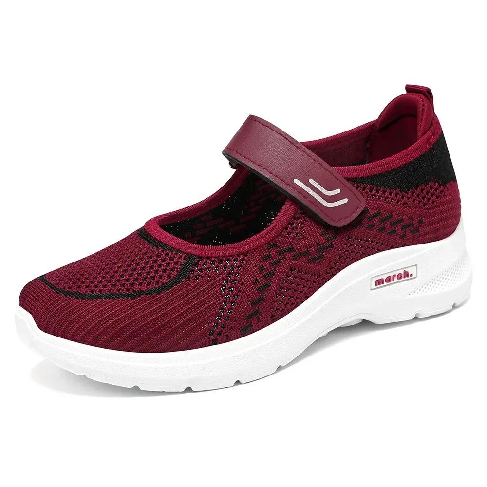 New Middle and Elderly Mom's Shoes Soft Sole Shallow Mouth Walking Shoes Adhesive Casual Single Shoes 2025