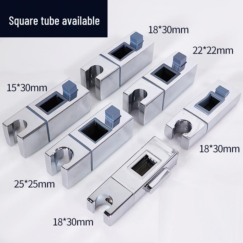 Adjustable Square Shower Head Bracket Holder - Bathroom Mount and Seat Accessories