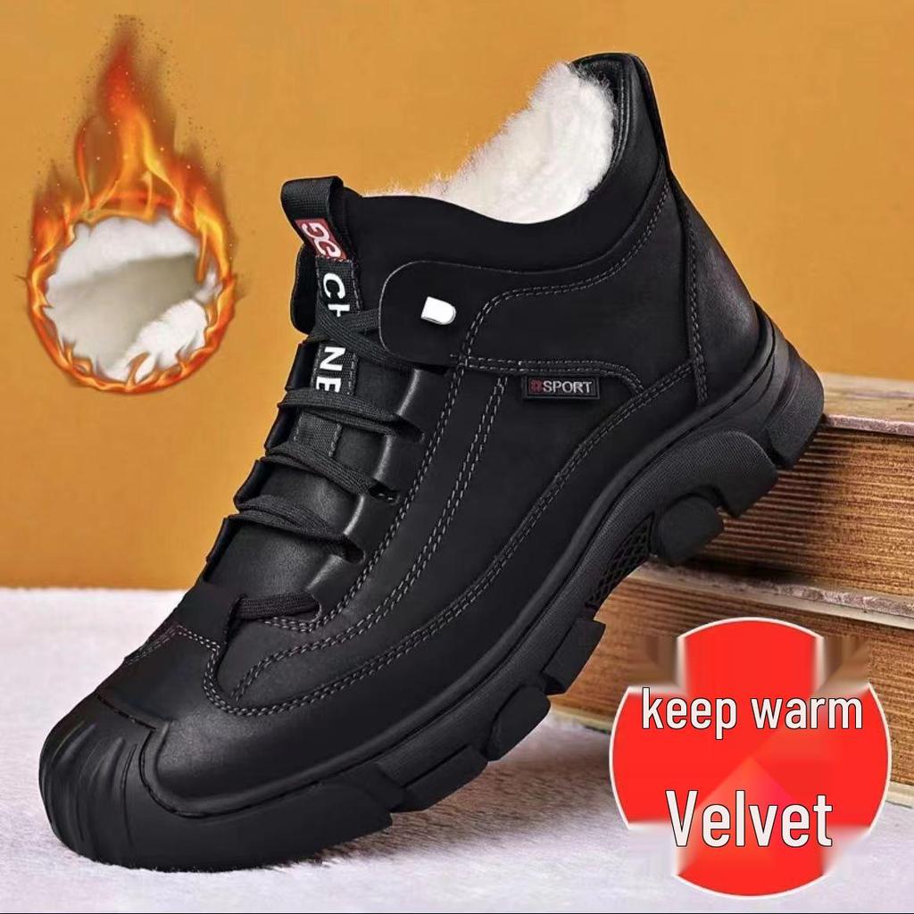 Men's Winter Thick Velvet Slip-On Leather Shoes for Middle-Aged and Elderly