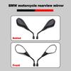 Reverse Rearview Mirror for BMW F750GS, F850GS ADV, F900R, F900XR
