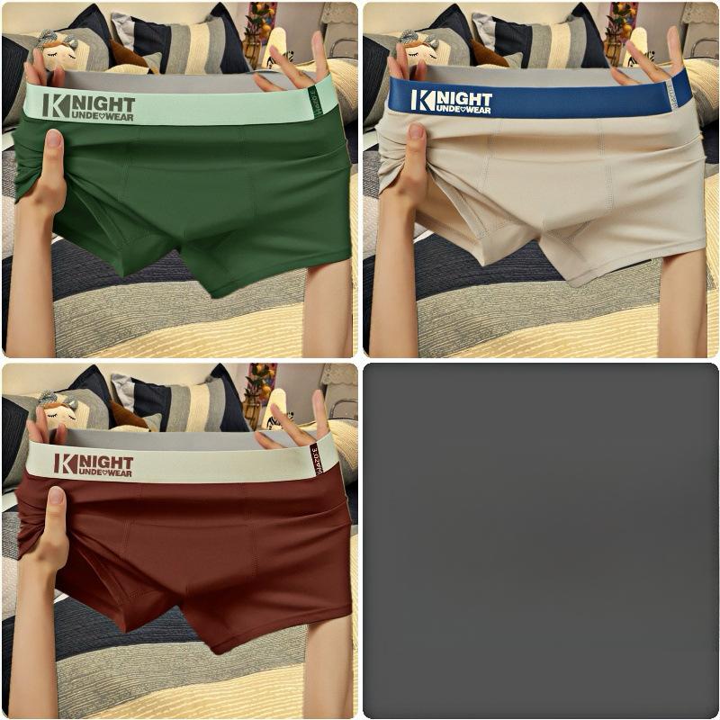 

3 шт. Мужское нижнее белье Спортивное Модное Плоское нижнее белье Четырехугольное нижнее белье Подростковое Боксеры-слипы 4XL