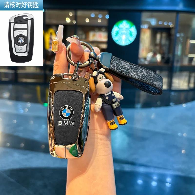Car Flip Folding Key Case Cover Shell Fob For BMW 1 3 4 5 6 7 Series X3 X4 M5 M6 GT3 GT5 Keychain Protector Holder Keyless