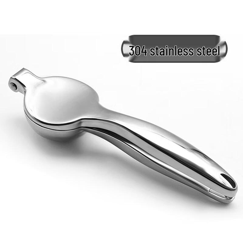 

ZISIZ Stainless Steel Handheld Lemon Squeezer