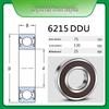 NSK No Noise Bearings 6212-6217ZZ DDU VV