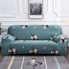 1 /2 /3 /4 Seater Printing Elastic Living Sofa Covers Used For Living Room Area Sofa Cover Corner Couch Cover Slipcover Armchair Protector Decorate