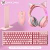 ONIKUMA Gaming Headphones Esports Package with Dynamic RGB Light Detachable Cat Ears Mouse Holder Wired Headset with Mic Gamer 4