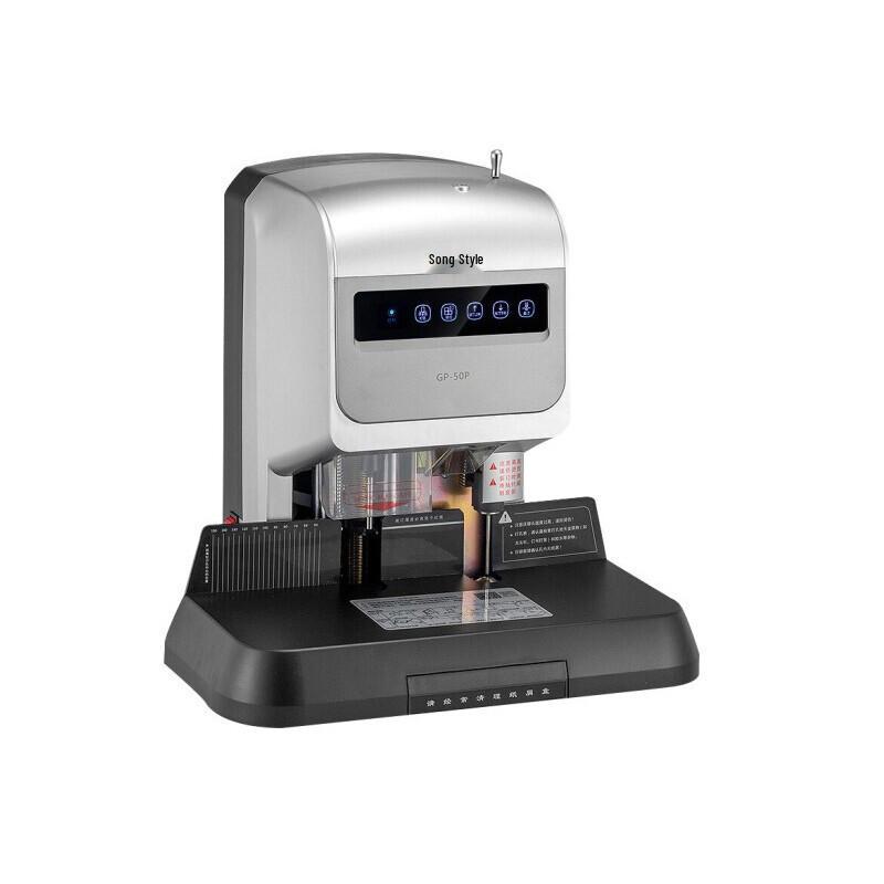 GEPAD GP-50P Automatic Financial Document Binding Machine