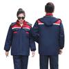 Thickened Winter Cotton Work Suit with Custom Logo for Auto Repair