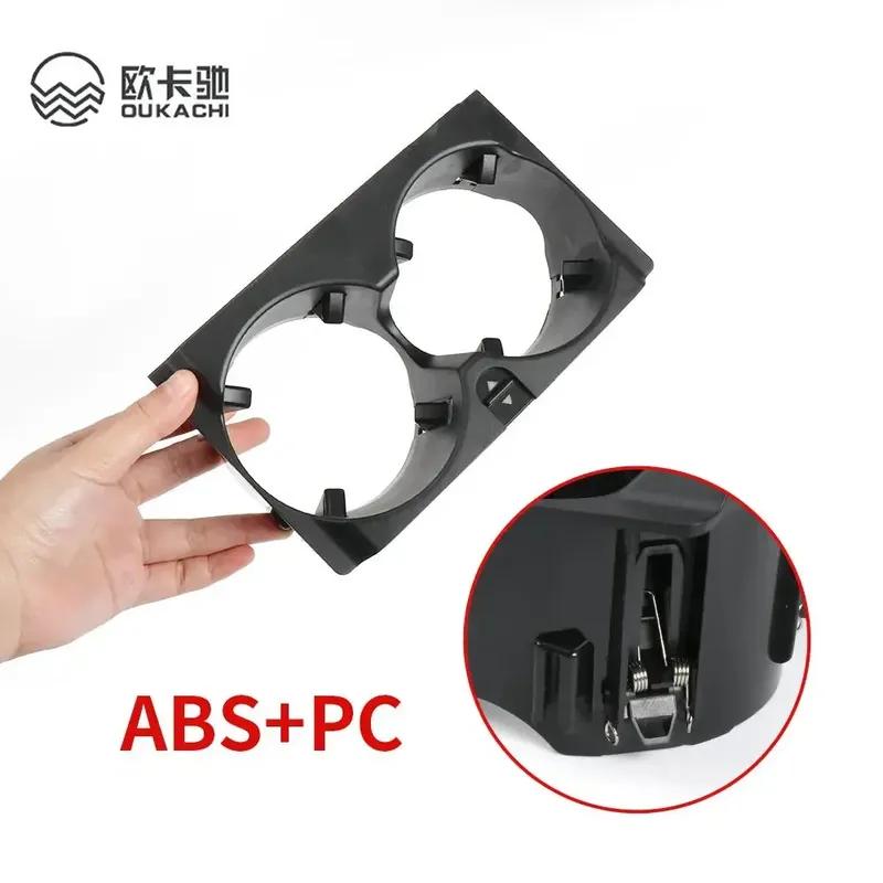 Per Mercedes W212 Porta Bevande Centrale Console Auto Sostituzione Per Benz Classe E E200 E260 E300 E400 A2126800110