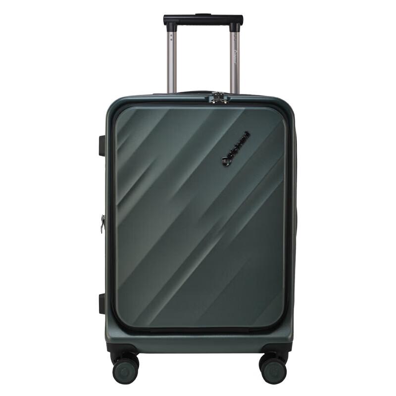 Diplomat DS-1332 PC Hard Shell Carry-on Luggage 20-inch