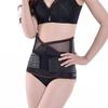 The Breathable Waist Support Belt Protects The Waist. The Kangshengyuan Fitness Belt Can Relieve Lumbar Muscle Strain