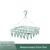 Windproof 32-Clip Plastic Hanger: Multifunctional Clothes & Socks Drying Rack for Adults & Children, Portable and Durable.