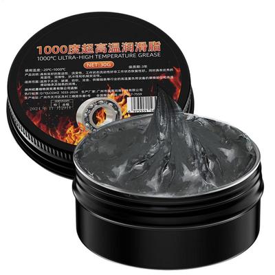 High Temperature Resistant All Purpose Grease Car Door Noise Elimination Marine Bearing Grease Waterproof Maintenance Lubricant