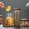 Acacia Wood Lid Borosilicate Glass Folding Storage Jar - Sealed Kitchen Jar