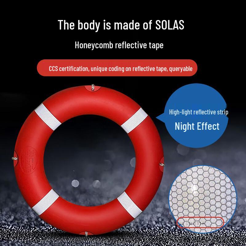 Miling CCS Certified Marine Lifebuoy