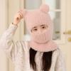 Childrens Cute Cartoon Headgear With Face Mask And Ear Protection For Winter Play