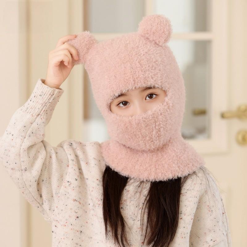 Childrens Cute Cartoon Headgear With Face Mask And Ear Protection For Winter Play