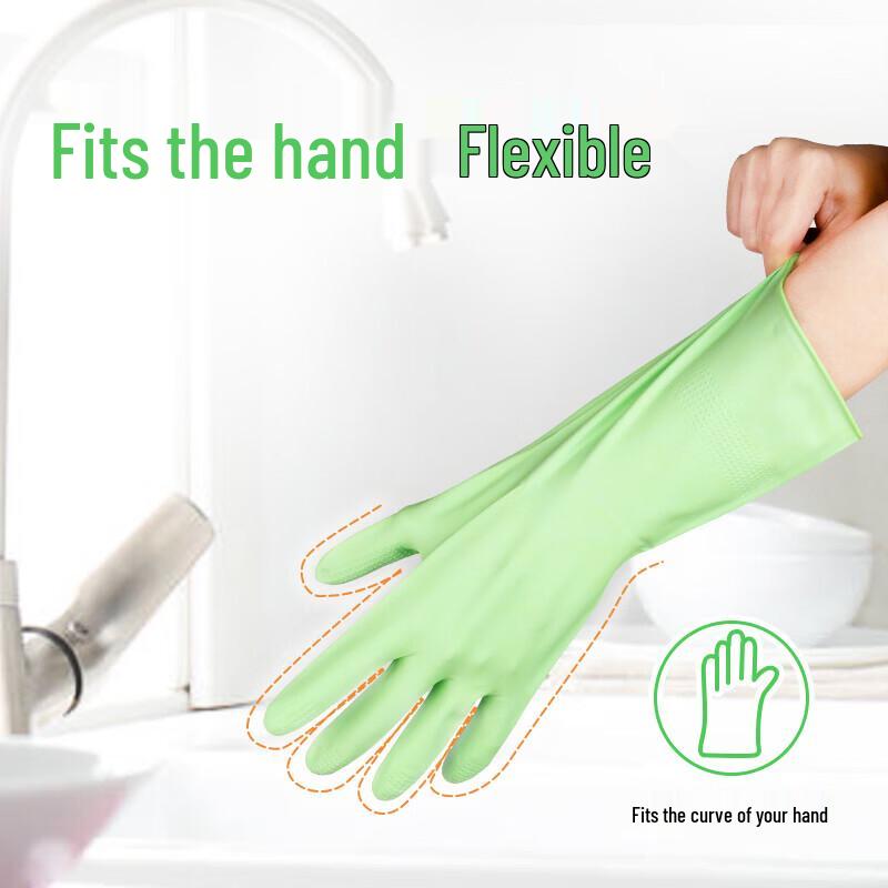 Miaojie Large Nitrile Rubber Gloves