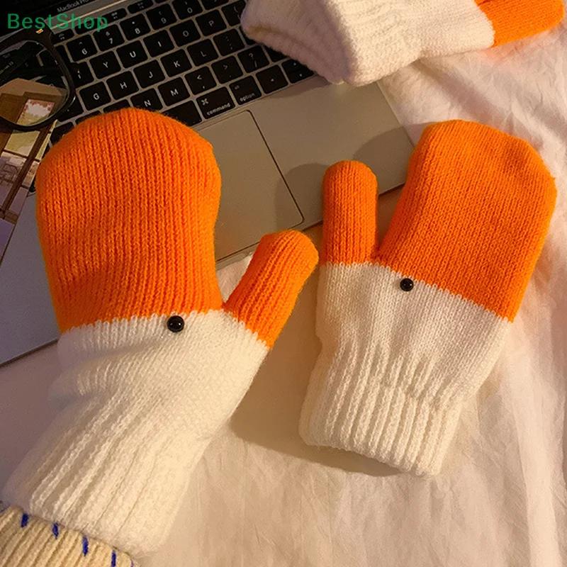 Creative Goose Shape Knitting Gloves Unisex Cartoon Swan Mittens Cold-Proof Full Finger Animal Warm Mittens for Autumn & Winter