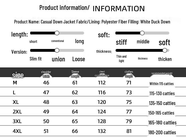 Men's Winter Hooded Down Jacket