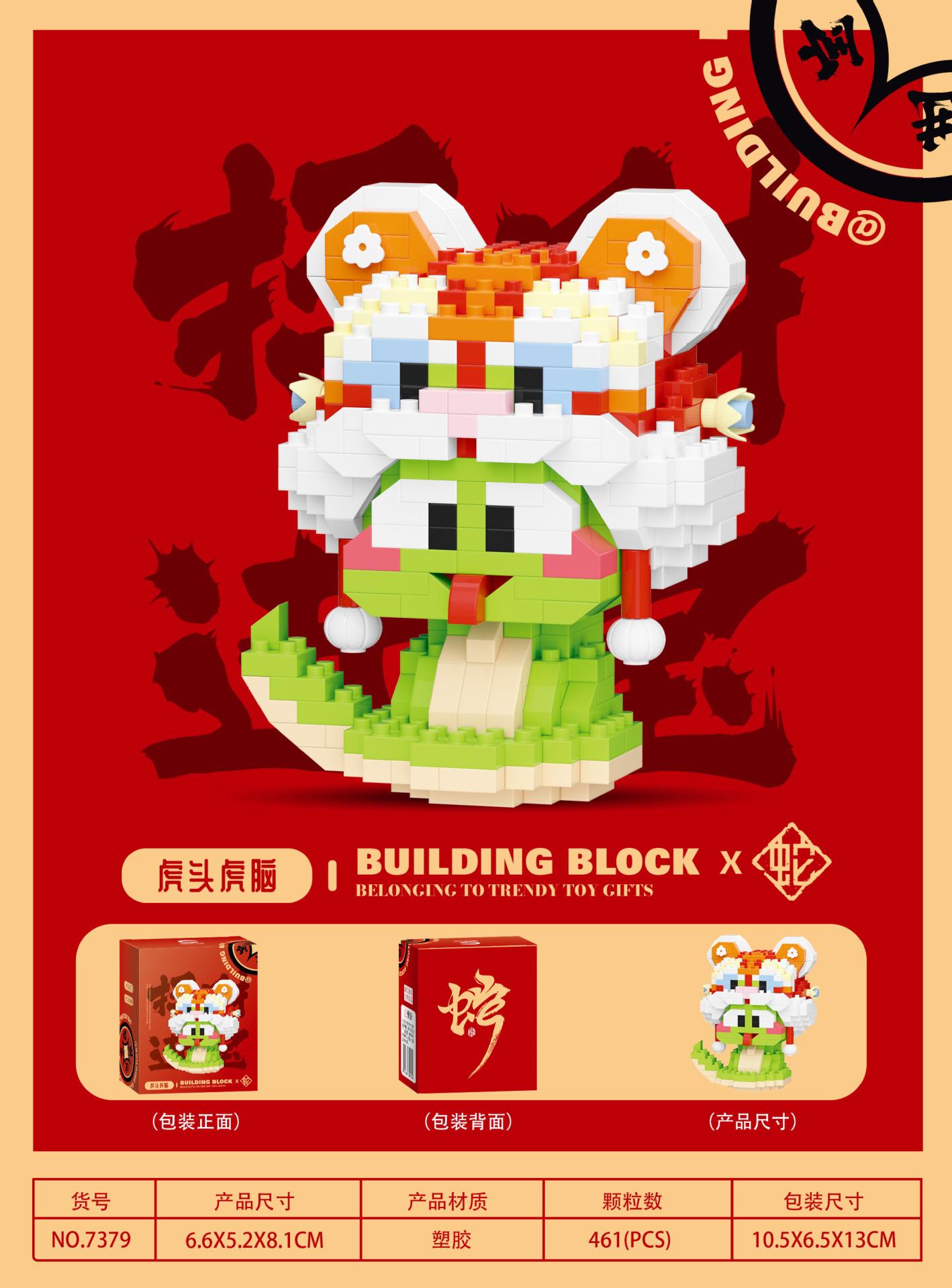 

Snake Micro Building Blocks Chinese New Year Constructor Set Creative Educational Toy Gift for Kids 6 Year Adults Mini Brick Toy