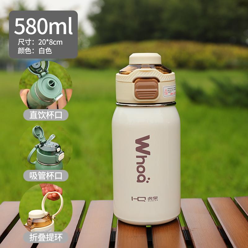 

316 stainless steel insulated cup large capacity dual drinking cup outdoor sports portable straw cup customization Car bottle