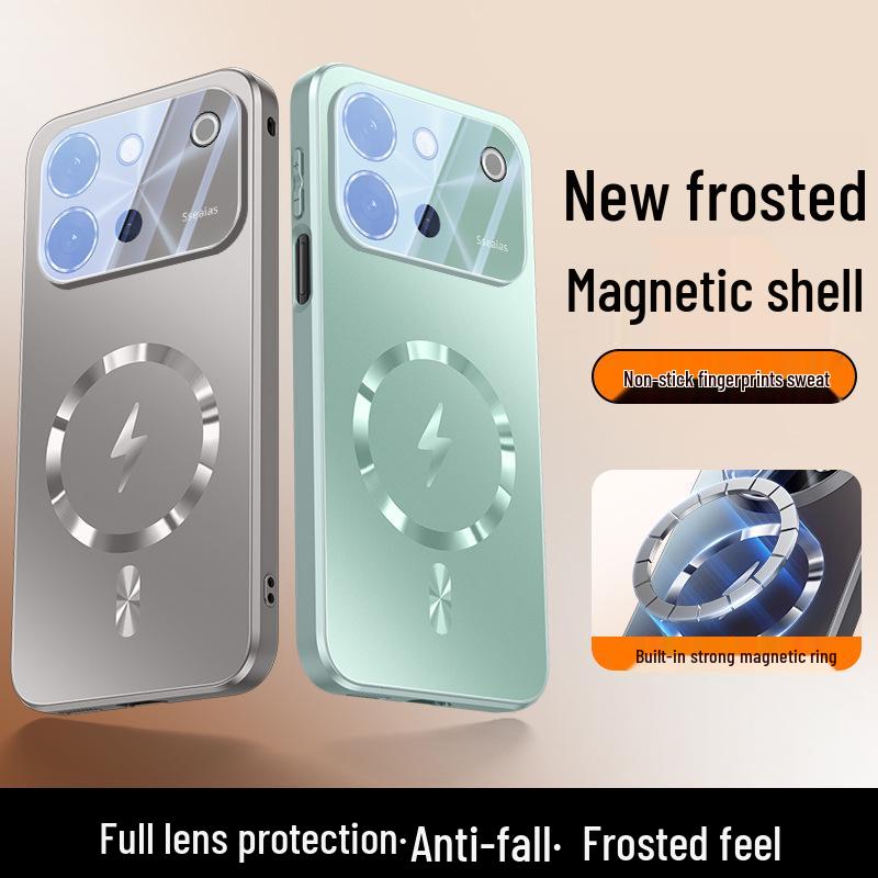 Vivo S60 Magnetic Frosted Phone Case with Built-in Lens Film & Full Coverage Drop Protection