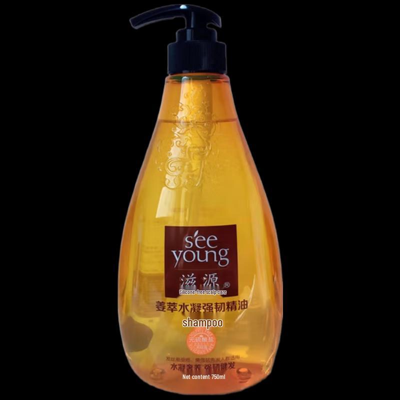 

Ziyuan Ginger Extract Hydrating Strengthening Shampoo 750ml