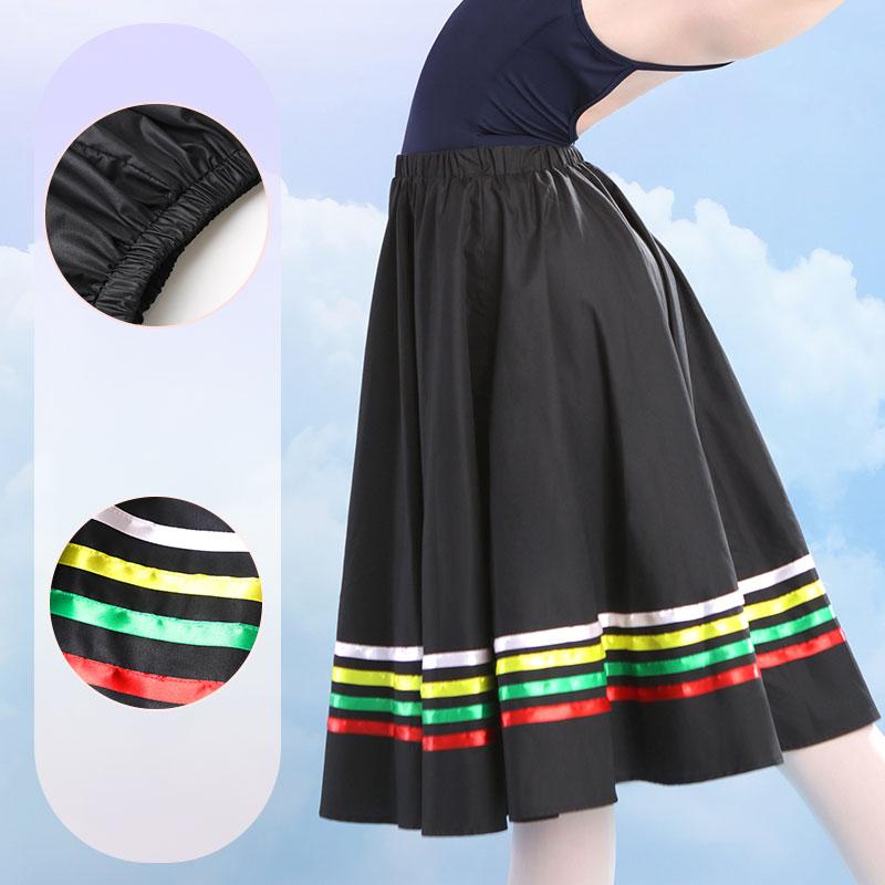 

Ballet Skirts Women Long Elastic Dance Skirt Character Skirts Adults Cotton Stage Performance Skirts Dance Costumes Skirt L чорний
